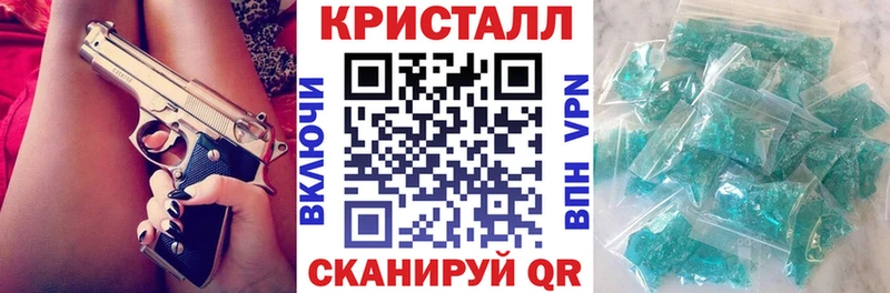 АМФ 98%  Купить  Калач 