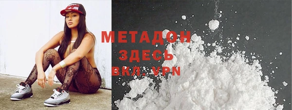МДПВ Иннополис