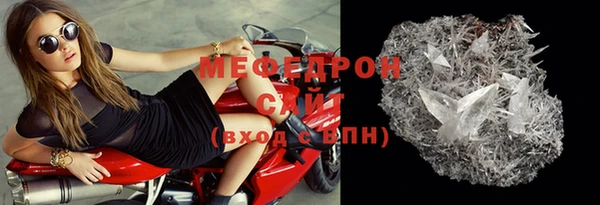 Альфа ПВП Инта