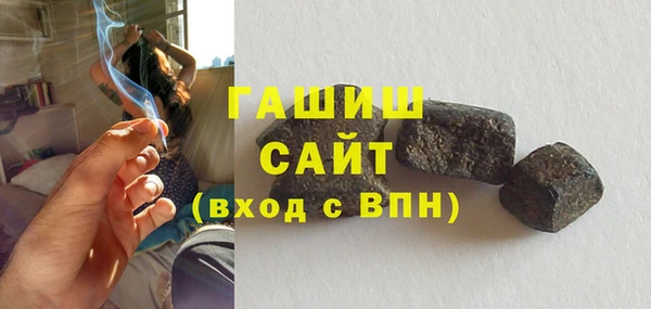 Альфа ПВП Инта