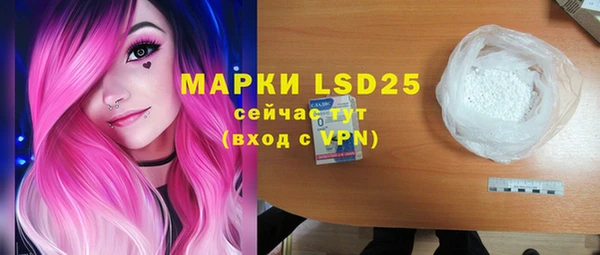 МДПВ Иннополис