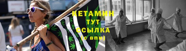 ALPHA-PVP Инсар