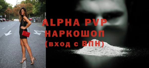МДПВ Иннополис