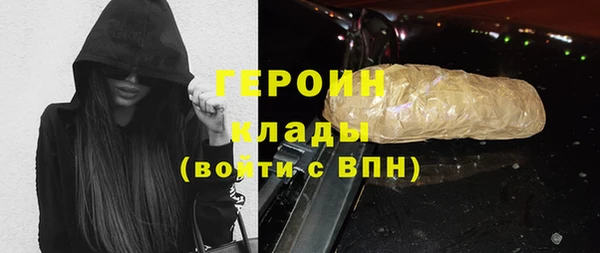 МДПВ Иннополис