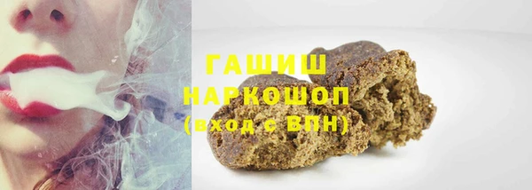 МДПВ Иннополис