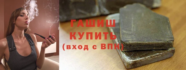 Альфа ПВП Инта