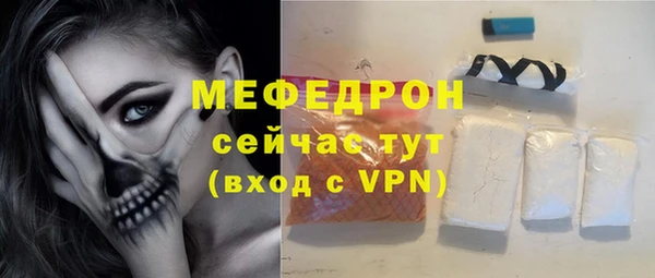 Альфа ПВП Инта