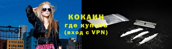 МДПВ Иннополис
