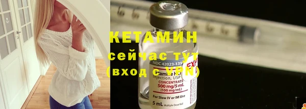 Альфа ПВП Инта