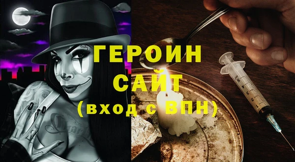 МДПВ Иннополис