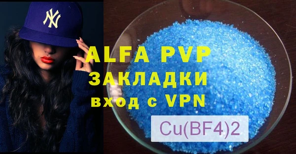 МДПВ Иннополис