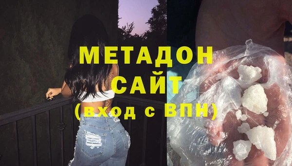 Альфа ПВП Инта