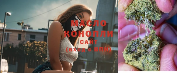 ALPHA-PVP Инсар