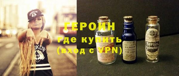 Альфа ПВП Инта