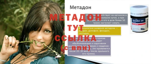 МДПВ Иннополис