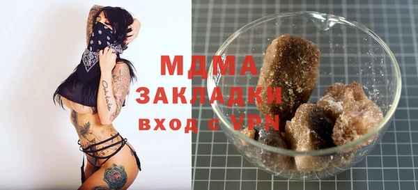 МДПВ Иннополис